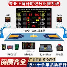 拉齐奥欲引进希门尼斯增强锋线实力